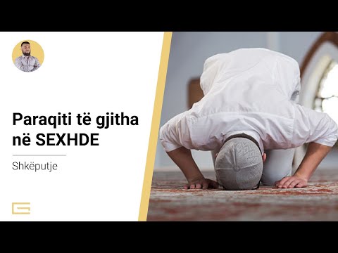 Paraqiti të gjitha në SEXHDE - Hoxhë Enes Goga