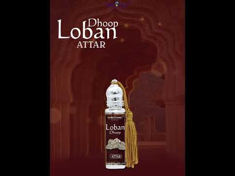 Loban Dhoop Attar video