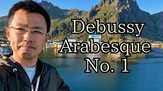 Download lagu クロード・ドビュッシー : アラベスク 第1番, Claude Debussy : Arabesque No.1, Norway mp3