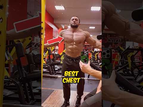 The Best Chest Ever? 😳