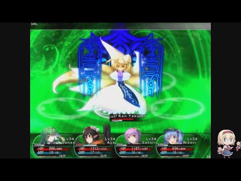 Labyrinth of Touhou 2 - Ran