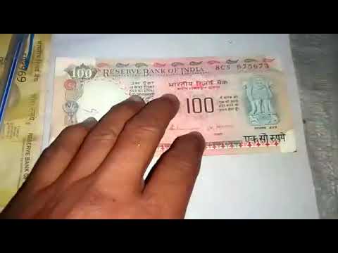 tank kn.   kn Kate dekho