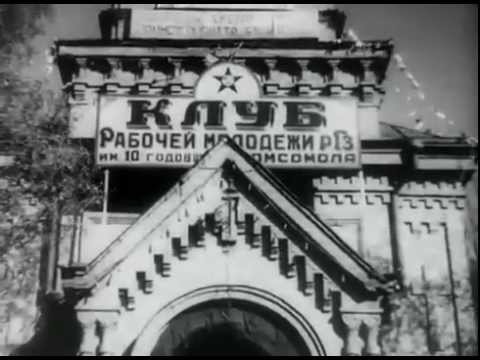 Enthusiasm (Symphony of the Donbass) Энтузиазм (Симфония Донбасса)