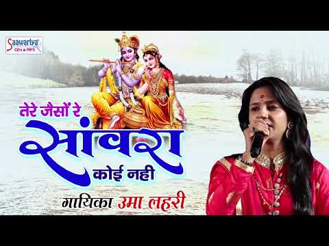 YouTube Fallback Thumbnail