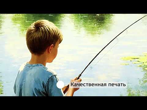 Миниатюра изображения товара Картина Декарт 8Л4154