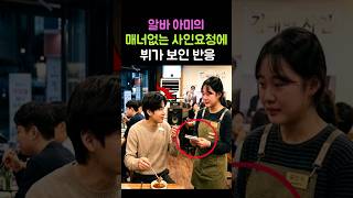유튜브 썸네일