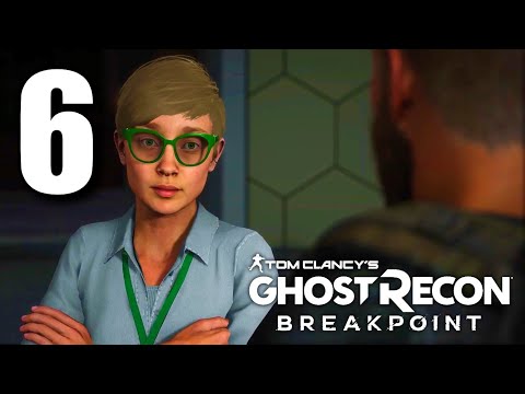 Ghost Recon Breakpoint - Interruzione di Corrente