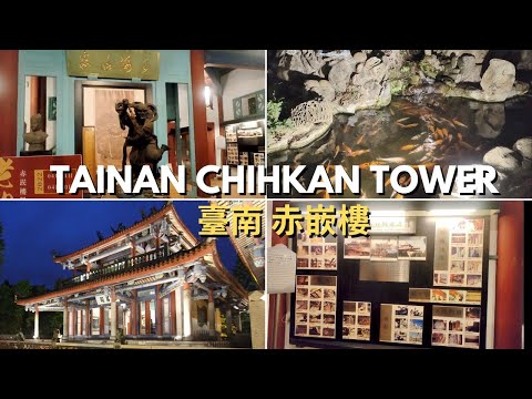 19. Caminhada noturna na Torre Tainan Chihkan / canal NGẮM THÁP CHIHKAN VỀ ĐÊM / Y SQUARE