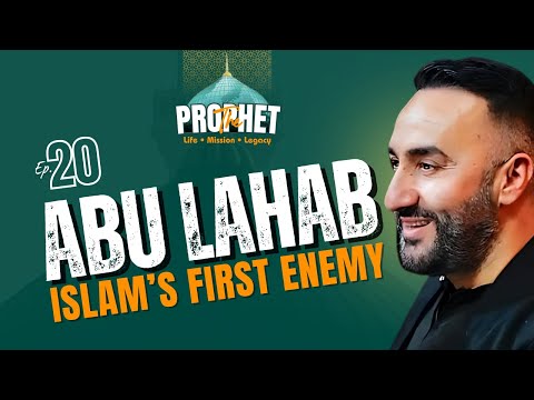 The Prophet ﷺ vs Abu Lahab | The Fierce Enemy of Islam Exposed
