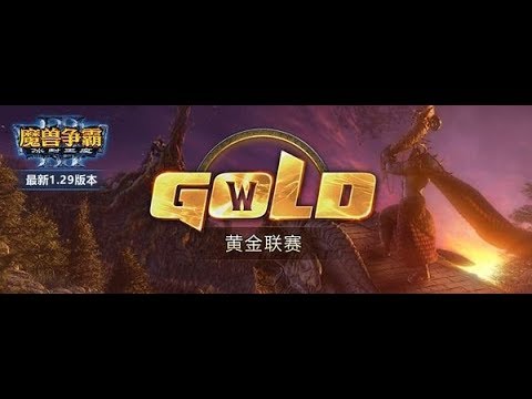 WGL:W 2018 - AM Qualifier - Grand Final: [N] Hunter vs. Walter [N]