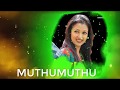 Jackpot Movie Muthu Muthu Potti Songs PHOENIX MUSIC
