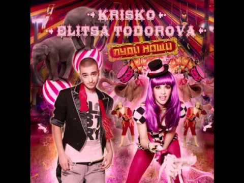 Elitsa Todorova feat. Krisko - Party Animal (Eurovision version)