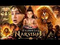 Mahavatar Narsimha Full Movie Ashwin Kumar Hombale Films 1080p HD Facts Review