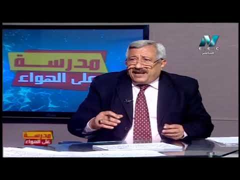 جبر الصف الثالث الثانوي 2020 - الحلقة 6 - نظرية ذات الحدين