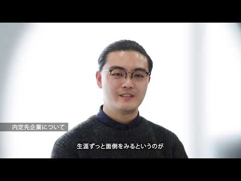 2019年度_03_デザイン学部卒業生インタビュー