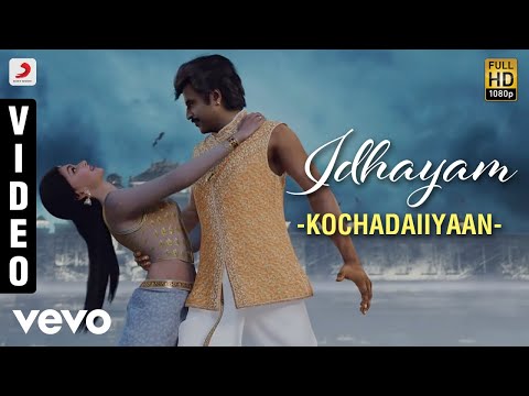 download lagu mp3 mp4 Kochadaiyaan Songs Free, download lagu Kochadaiyaan Songs Free gratis, unduh video klip Download Kochadaiyaan Songs Free Mp3 dan Mp4 Viral Gratis