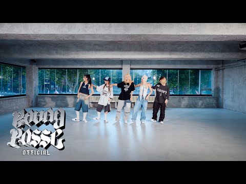 YOUNG POSSE (영파씨) 'ATE THAT' Dance Practice ⎮ Fix Ver.