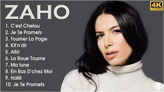 Zaho 2021 MIX - Les Meilleurs Chansons de Zaho 2021 - Nouveauté Musique 2021