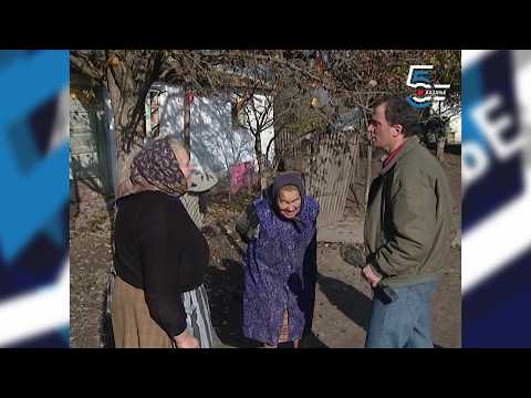 Nepodnošljiva lakoća salašarenja - nisu htele da napuste salaš