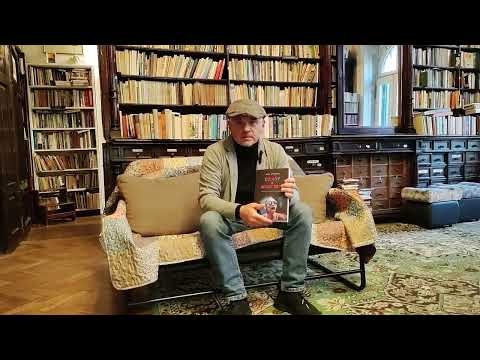 link do filmu Artur Grabowski zaprasza do lektury swojej książki „Dziady i wnuczęta"