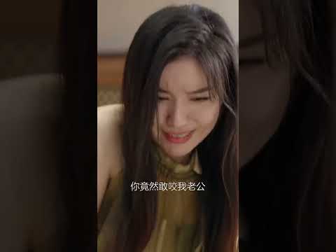 女孩給世界首富做了一只燒雞，首富只嘗了一口便认出這是他的親孫女，直接帶回豪門寵！#都市 #drama #短劇 #逆襲 #都市
