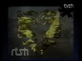RARE RTSH Incomplete Ident W Albanian National Anthem 1992 2002