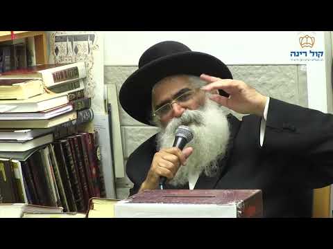 הרב יורם אברג'ל-המסר היומי-הילדים הם מפתח לעולם הבא-כ"ד סיון תשפ"ו