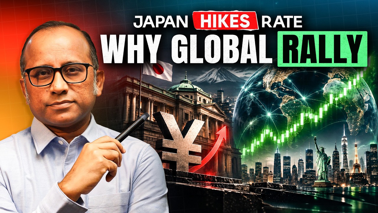 Japan Hikes Rates to 31-Year High, पर Market क्यों भाग रहा है | Yen Carry Trade Impact? #bulltrack