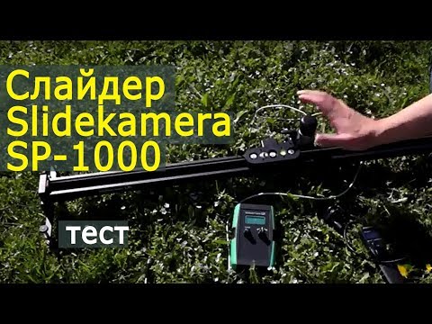 κινηματογραφικό slider-thumb-1