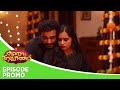 Aaha Kalyanam Episode Promo 23rd July 2025