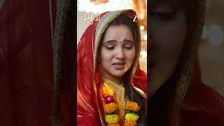 Vasudha | Ep - 642 | Reel | Aug 04 2026 | Zee TV