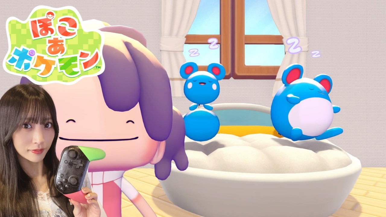 [顔出し]ぽこ あ ポケモン #2 見事沼った今の進捗✨
