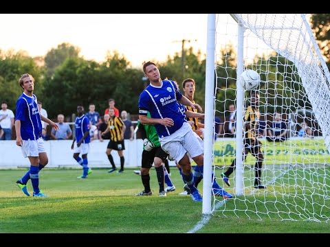 Match Highlights: Billericay Town 1-3 Southend United