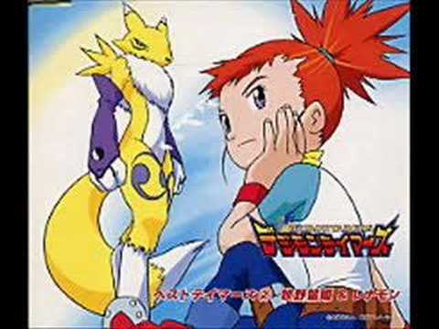 Digimon Tamers Maisange ~Sakuyamon no Uta~ Yuka Imai