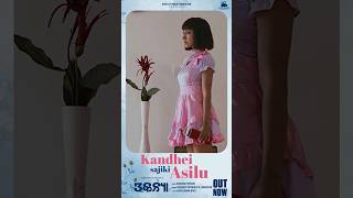 Sci fi From The Movie . Watch Now!! #odisha #odiasongs #odiamusic #romanticstatus