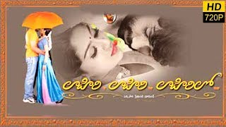 Lahiri Lahiri Lahirilo Full Length Telugu Movie  A