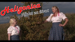 Heligonica - Vďaka za život (oficiálny videoklip) Heligonica - Vďaka za život (oficiálny videoklip)