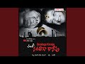 Magadheera Sukumara