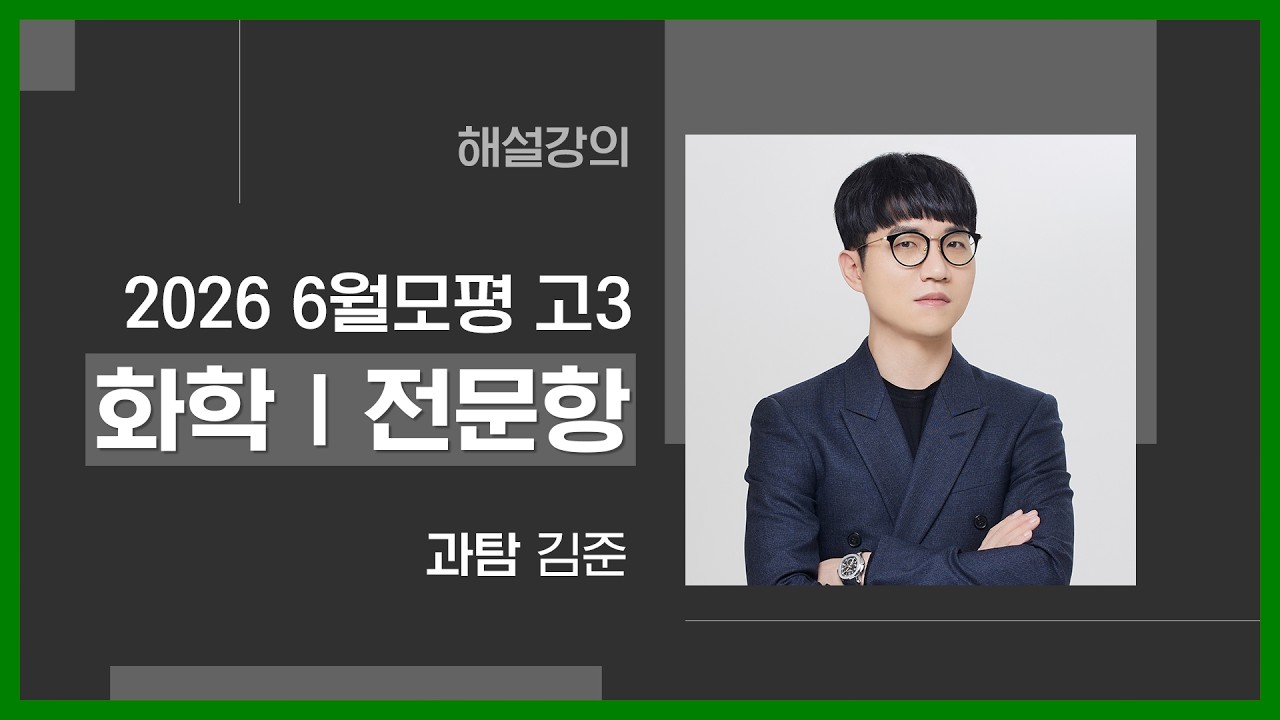 리로TV 이미지