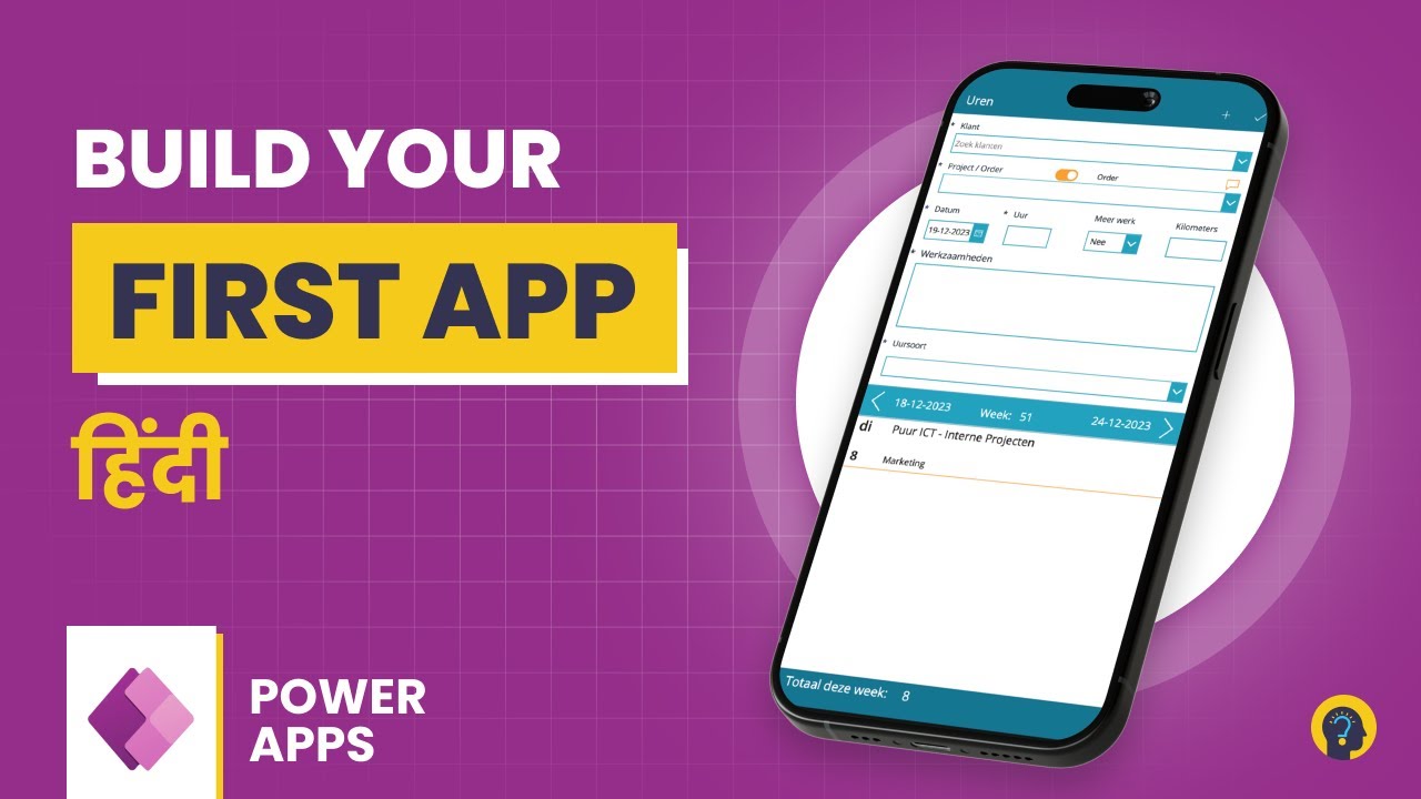 Make your FIRST Power Apps Canvas App in HINDI! Easy Tutorial