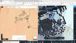 التطور الزراعي في مصر