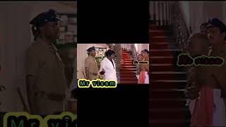 Download lagu Goundamani suriyan movie cbi enquiry comedy mp3