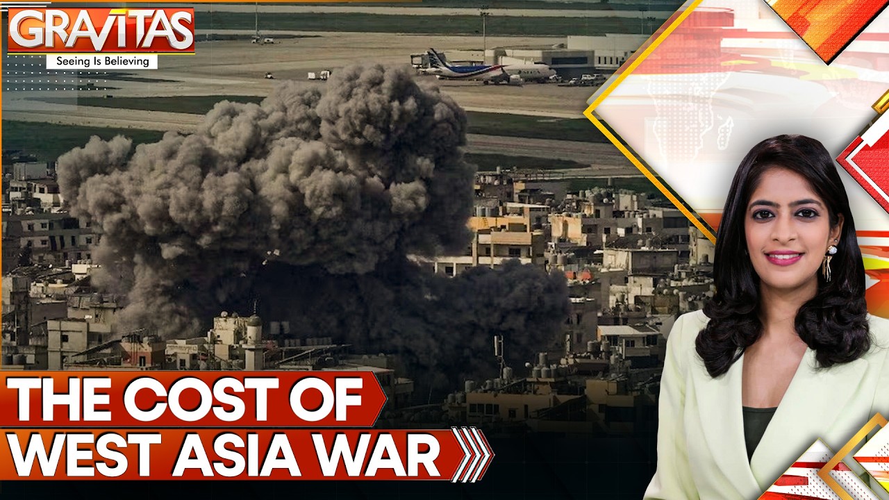 West Asia War: US Spent More Than GDP of Several Small Countries in One Week | GRAVITAS