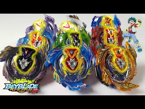 STRIKE GOD MARATHON + HASBRO VALTRYEK V3 GOD CHIP MOD!