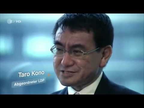 Seuchengebiet Fukushima Wie die Strahlung Japan veränderte (Doku)