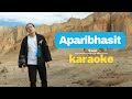 Aparibhasit karaoke - Swar