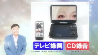 夢グループデビューしました！ #ai  #capcut #cony #石田社長 