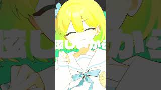 発光系美少女 #vocaloid #初音ミク #ボカロ