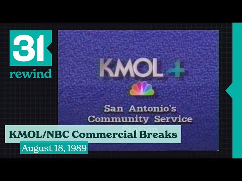 KMOL/NBC Commercial Breaks, 8/18/1989