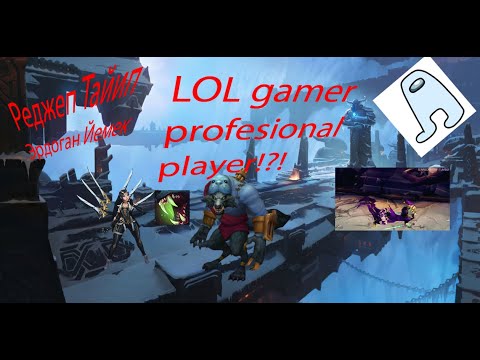 Irelia saves jhin's life (BEST RESPECTFUL MOVEMENT)